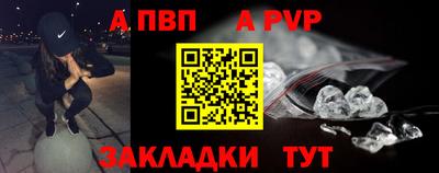 кокаин Заводоуковск