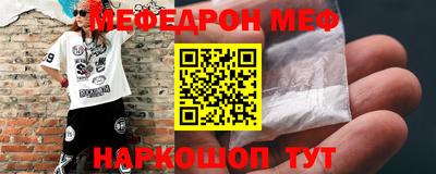 кокаин Заводоуковск