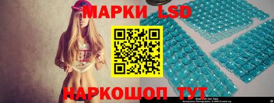 герыч Заволжье