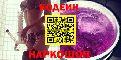 герыч Заволжье