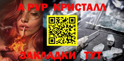 кокаин Заводоуковск