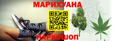 кокаин Заводоуковск