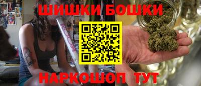 кокаин Заводоуковск