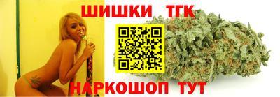 герыч Заволжье