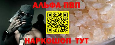 герыч Заволжье