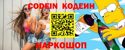 герыч Заволжье
