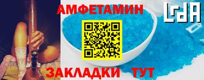 кокаин Заводоуковск