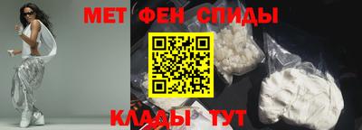 кокаин Заводоуковск