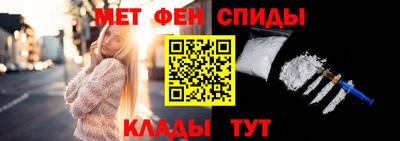 герыч Заволжье