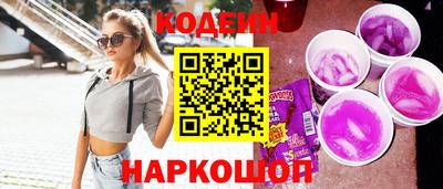 герыч Заволжье