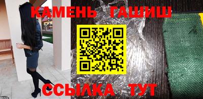 кокаин Заводоуковск