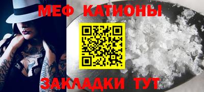 герыч Заволжье